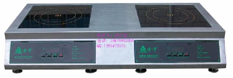供应5KW台式平头商用电磁炉
